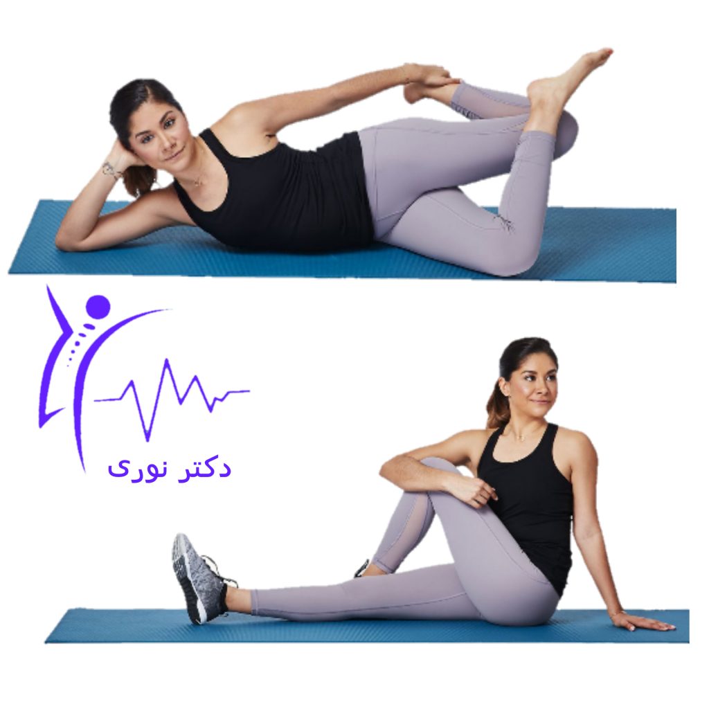 درد جلو زانو