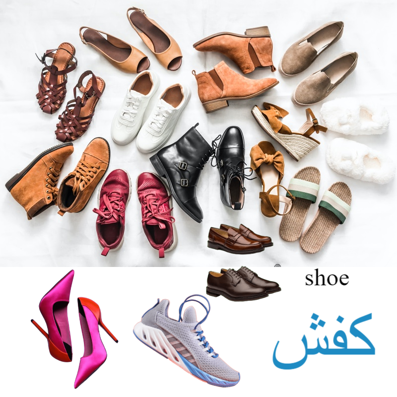 ویژگی های کفش مناسب پا